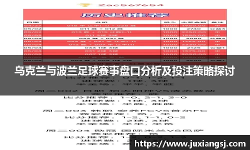 芒果(mangosport)体育