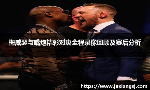 芒果(mangosport)体育